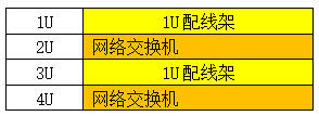 四九图库澳门49